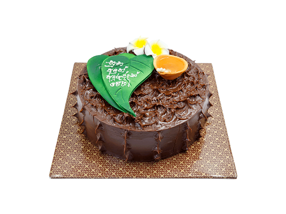 AVURUDU BETEL LEAF CAKE (CHOCOLATE)